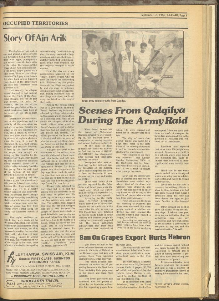 Issue 435 of al-Fajr Newspaper, 18 September 1988