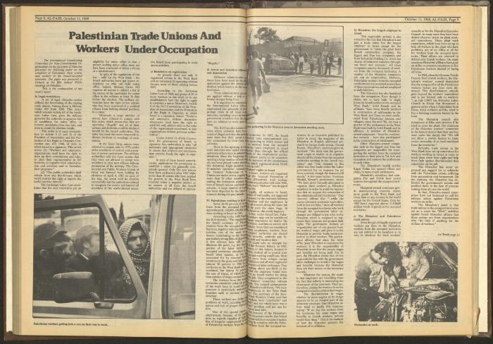 Issue 438 of al-Fajr Newspaper, 11 October 1988