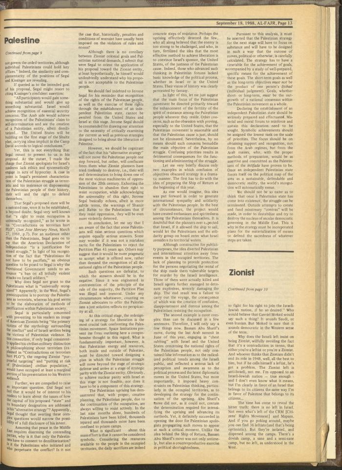 Issue 435 of al-Fajr Newspaper, 18 September 1988