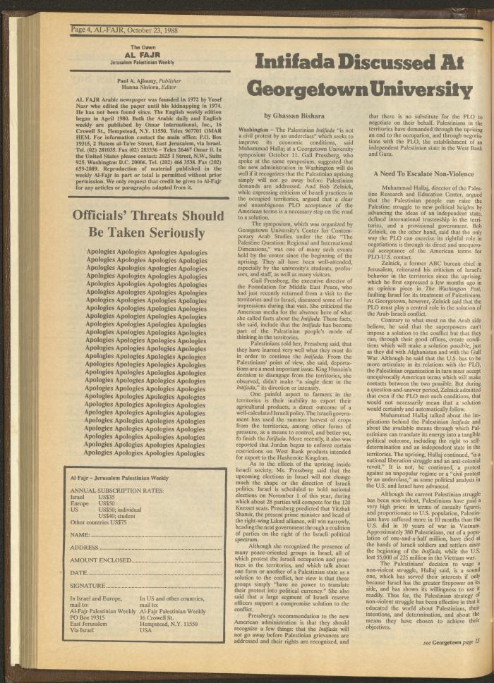 Issue 440 of al-Fajr Newspaper, 23 October 1988