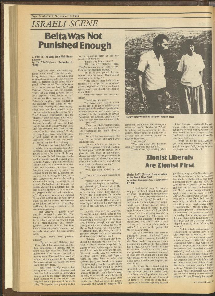 Issue 435 of al-Fajr Newspaper, 18 September 1988