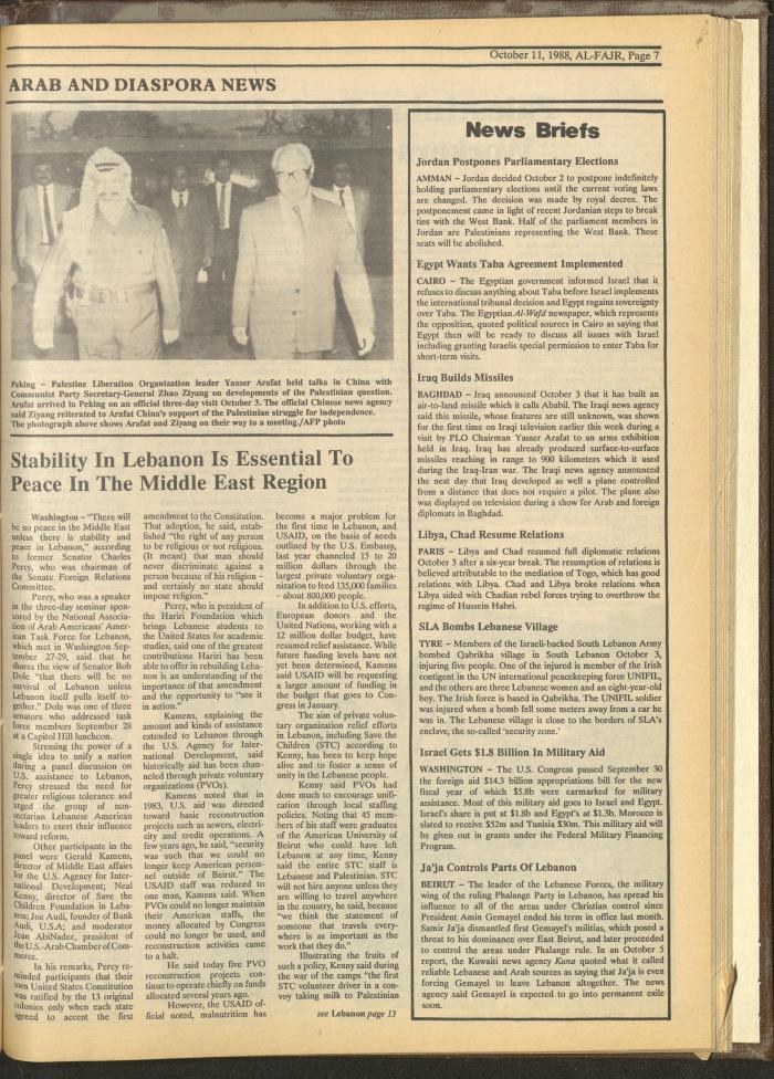 Issue 438 of al-Fajr Newspaper, 11 October 1988
