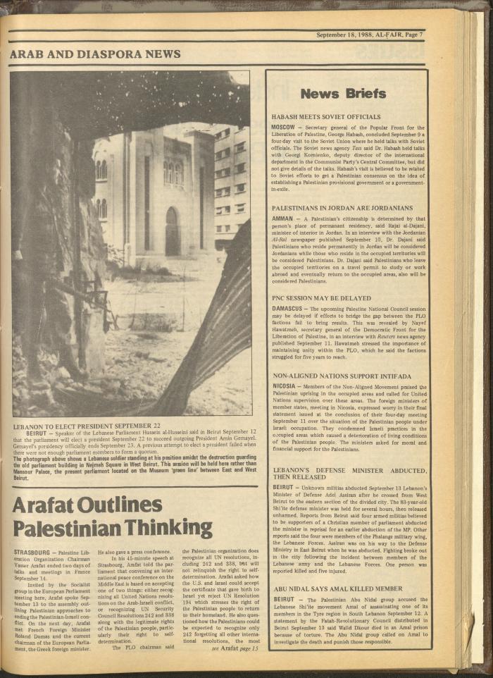 Issue 435 of al-Fajr Newspaper, 18 September 1988