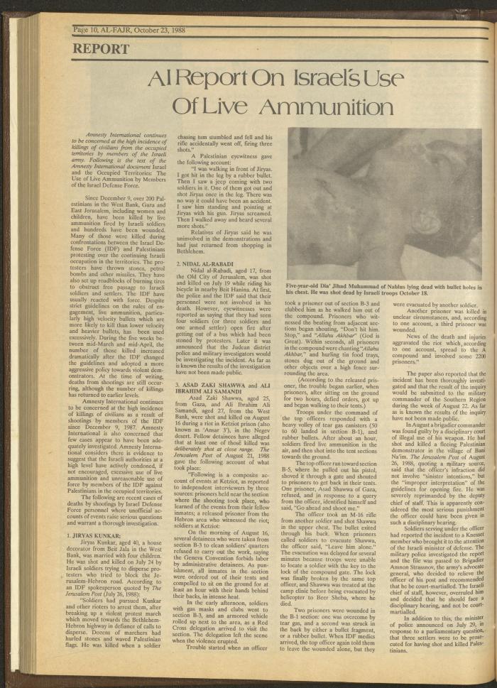 Issue 440 of al-Fajr Newspaper, 23 October 1988