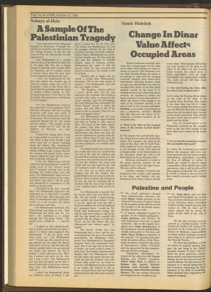 Issue 440 of al-Fajr Newspaper, 23 October 1988