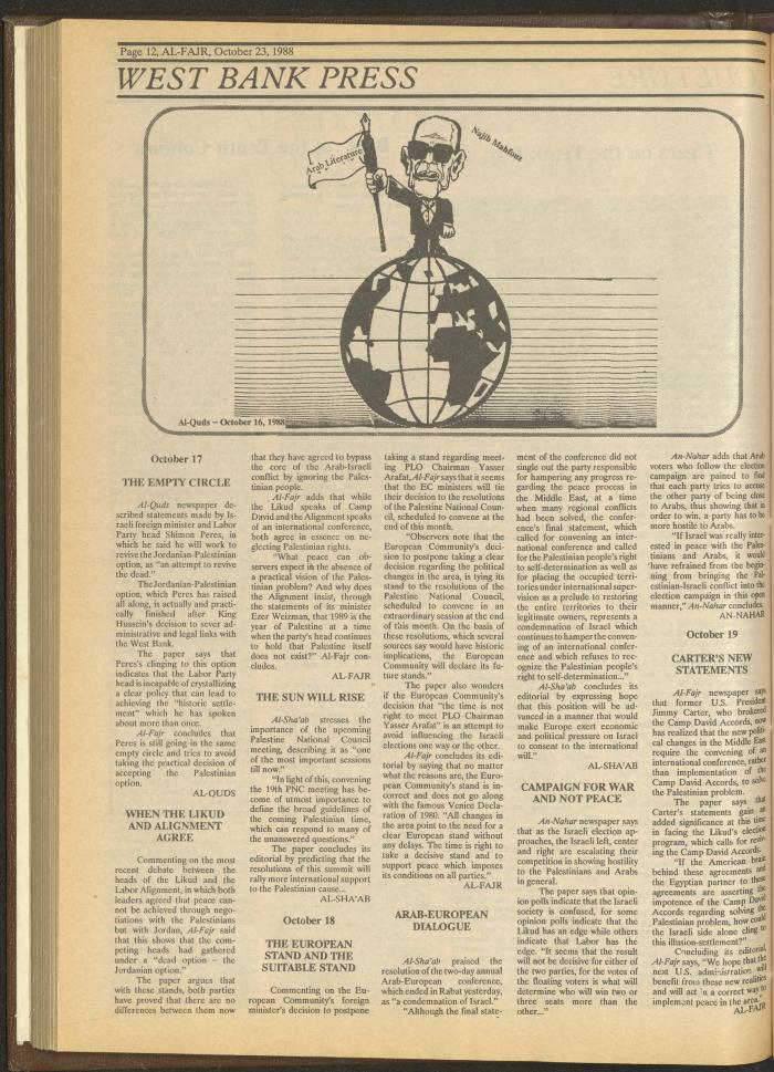Issue 440 of al-Fajr Newspaper, 23 October 1988