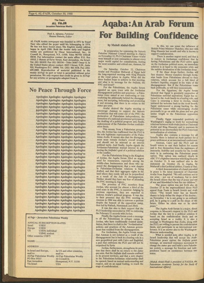 Issue 441 of al-Fajr Newspaper, 30 October 1988