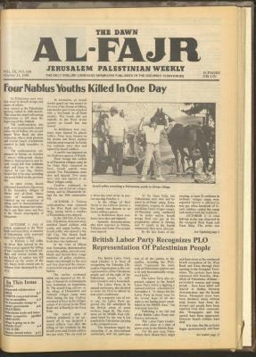 Issue 438 of al-Fajr Newspaper, 11 October 1988