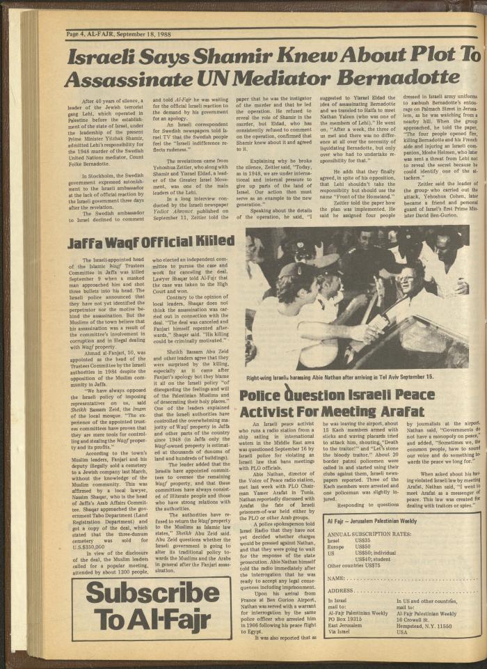 Issue 435 of al-Fajr Newspaper, 18 September 1988