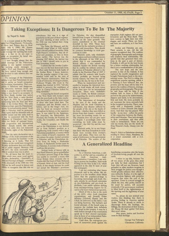Issue 438 of al-Fajr Newspaper, 11 October 1988