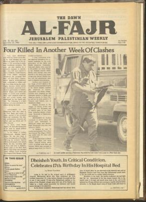 Issue 436 of al-Fajr Newspaper, 25 September 1988