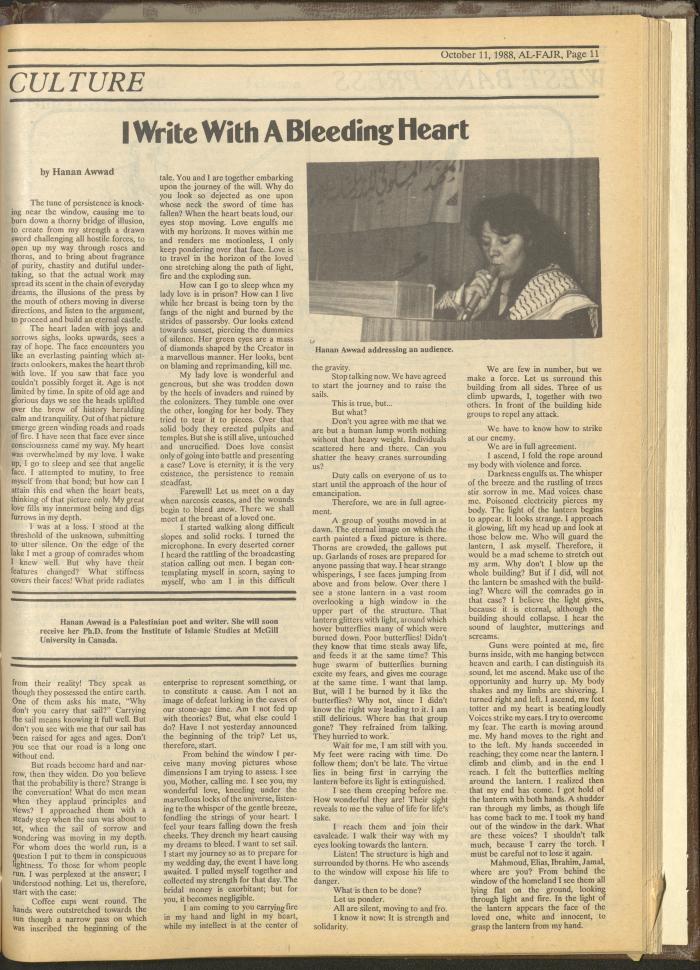 Issue 438 of al-Fajr Newspaper, 11 October 1988