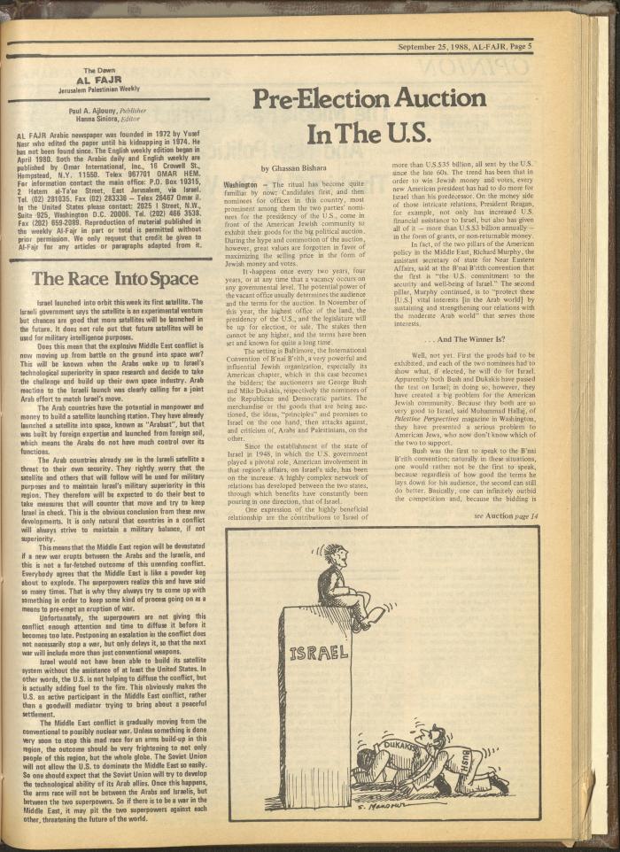 Issue 436 of al-Fajr Newspaper, 25 September 1988