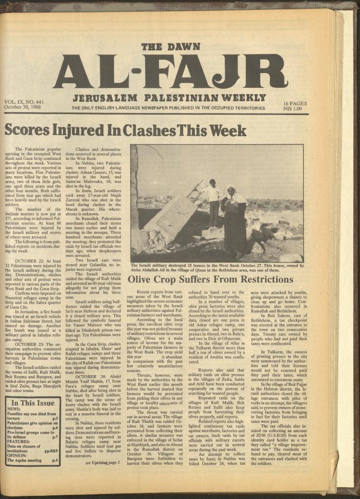 Issue 441 of al-Fajr Newspaper, 30 October 1988