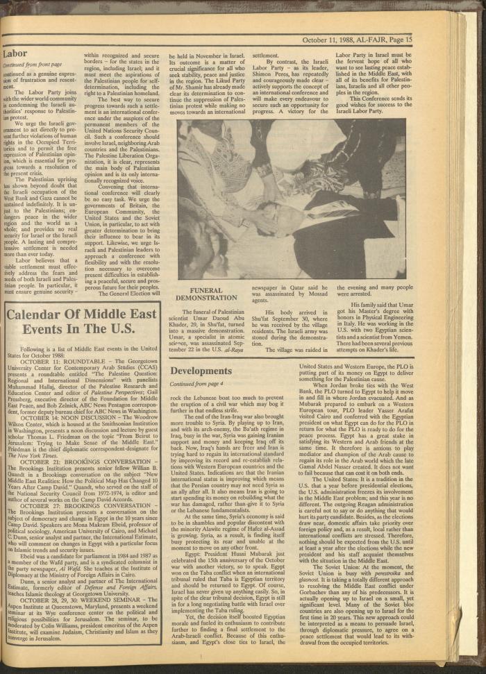 Issue 438 of al-Fajr Newspaper, 11 October 1988