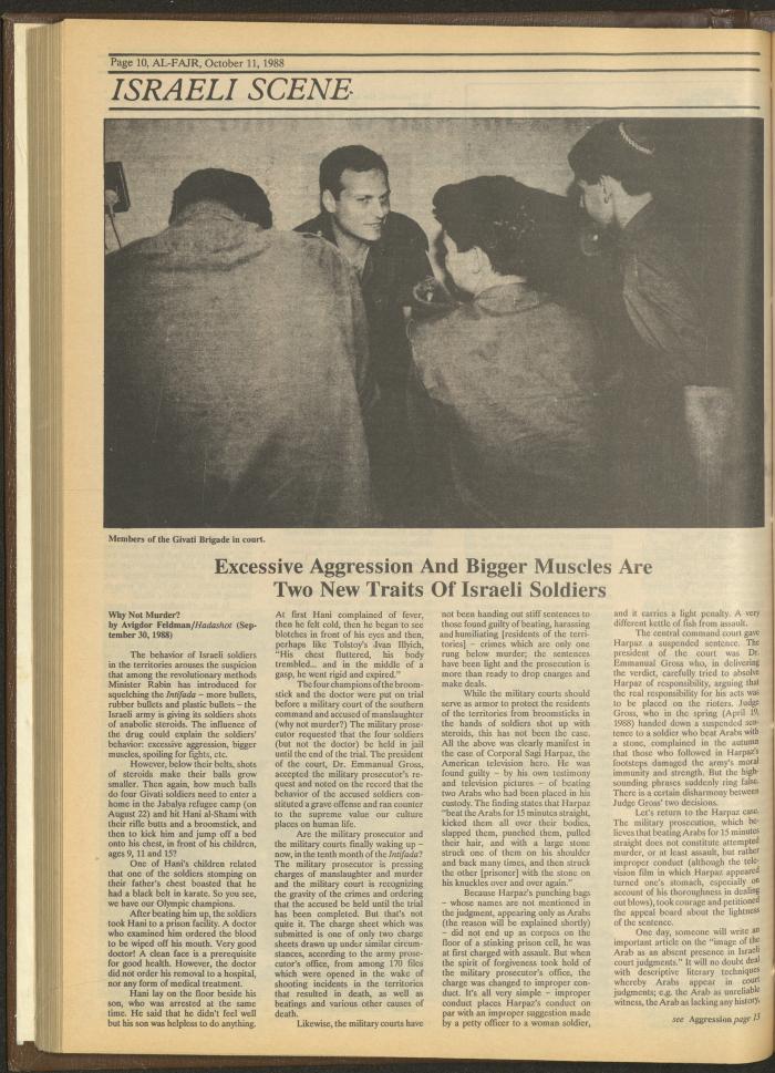 Issue 438 of al-Fajr Newspaper, 11 October 1988