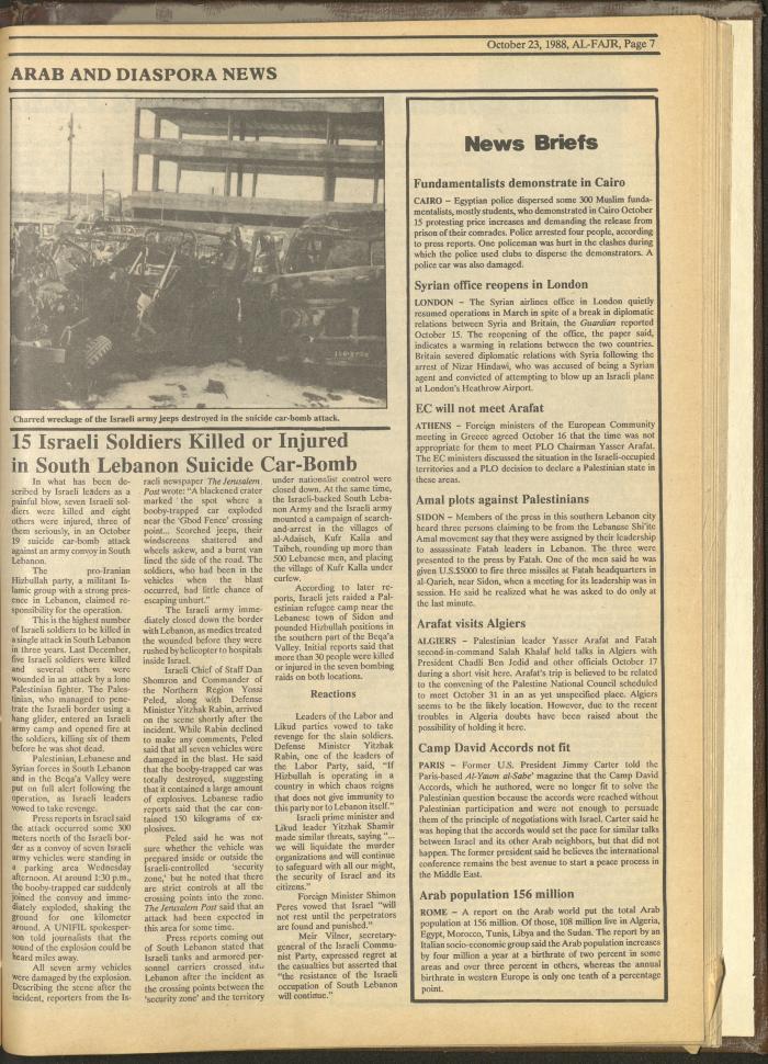 Issue 440 of al-Fajr Newspaper, 23 October 1988