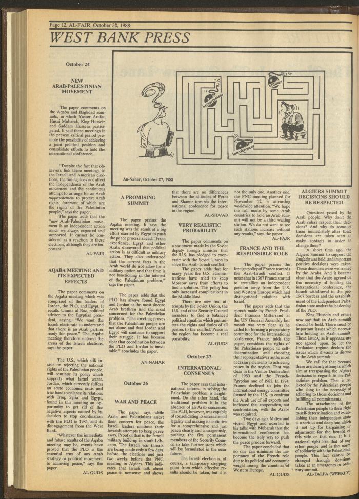 Issue 441 of al-Fajr Newspaper, 30 October 1988