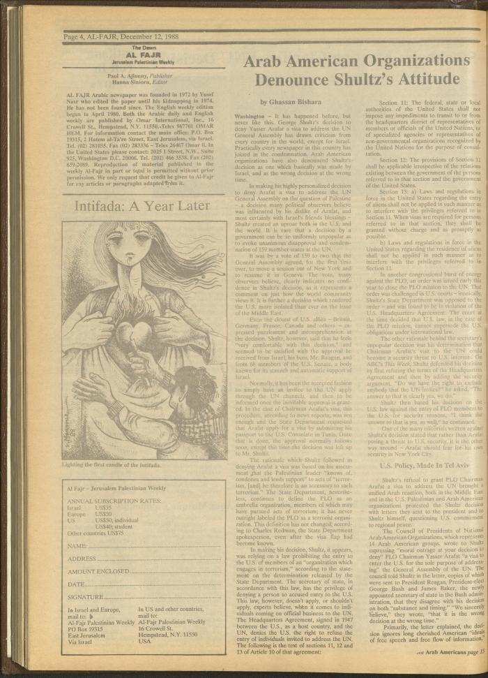Issue 447 of al-Fajr Newspaper, 12 December 1988