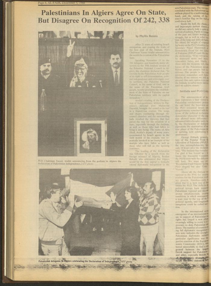 Issue 446 of al-Fajr Newspaper, 5 December 1988