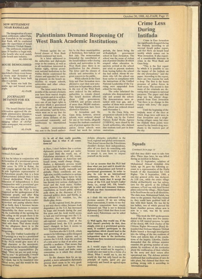 Issue 441 of al-Fajr Newspaper, 30 October 1988