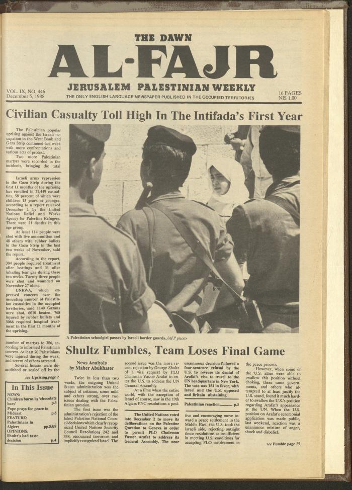 Issue 446 of al-Fajr Newspaper, 5 December 1988