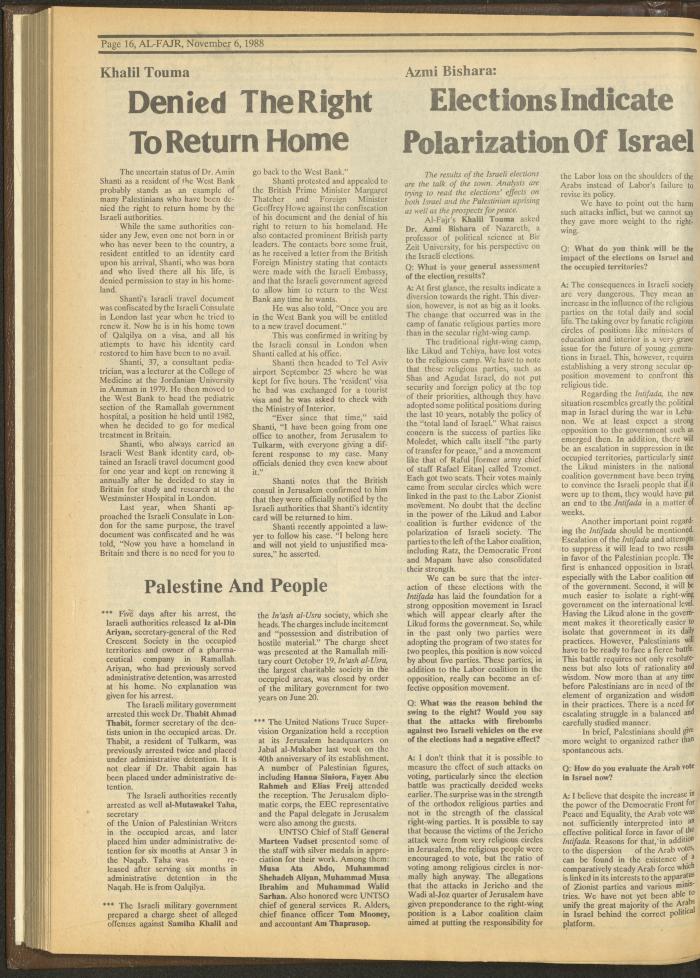 Issue 442 of al-Fajr Newspaper, 6 November 1988