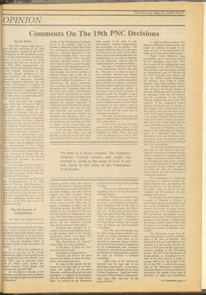 Issue 447 of al-Fajr Newspaper, 12 December 1988