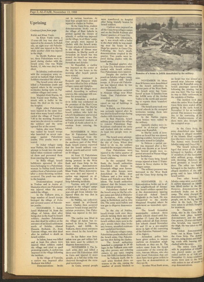 العدد 443 من جريدة الفجر، 13 تشرين الثاني 1988