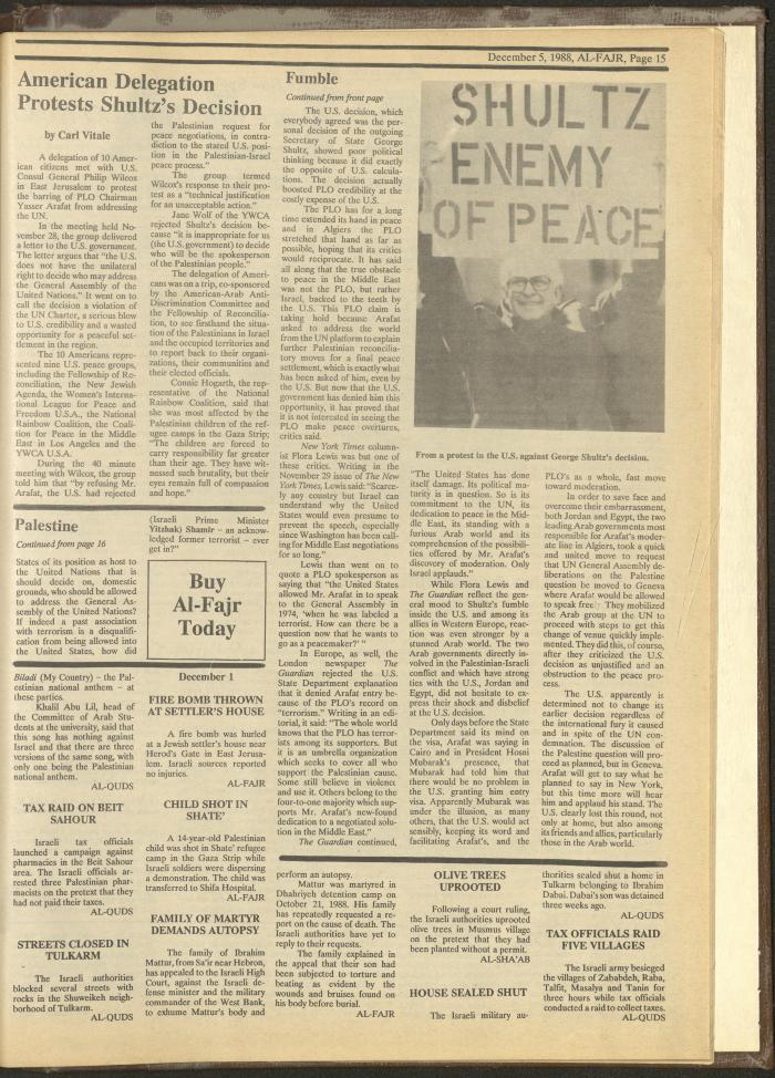 Issue 446 of al-Fajr Newspaper, 5 December 1988