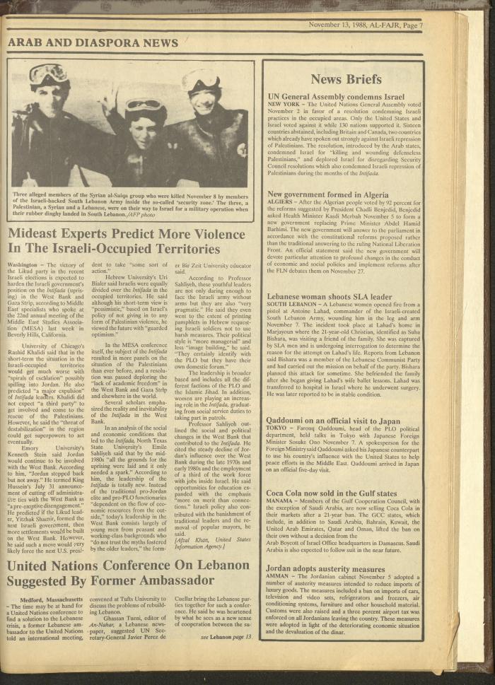 العدد 443 من جريدة الفجر، 13 تشرين الثاني 1988