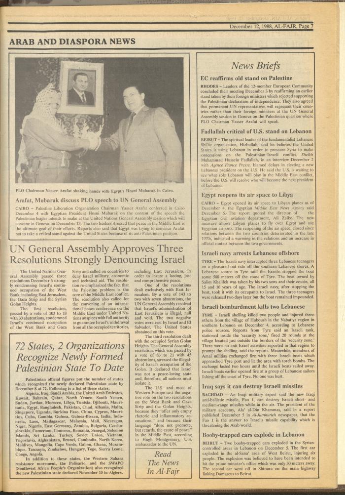 Issue 447 of al-Fajr Newspaper, 12 December 1988