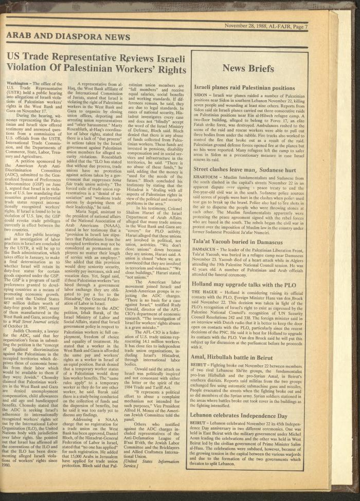 Issue 445 of al-Fajr Newspaper, 28 November 1988