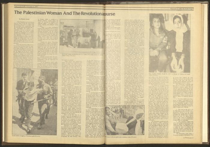 Issue 442 of al-Fajr Newspaper, 6 November 1988
