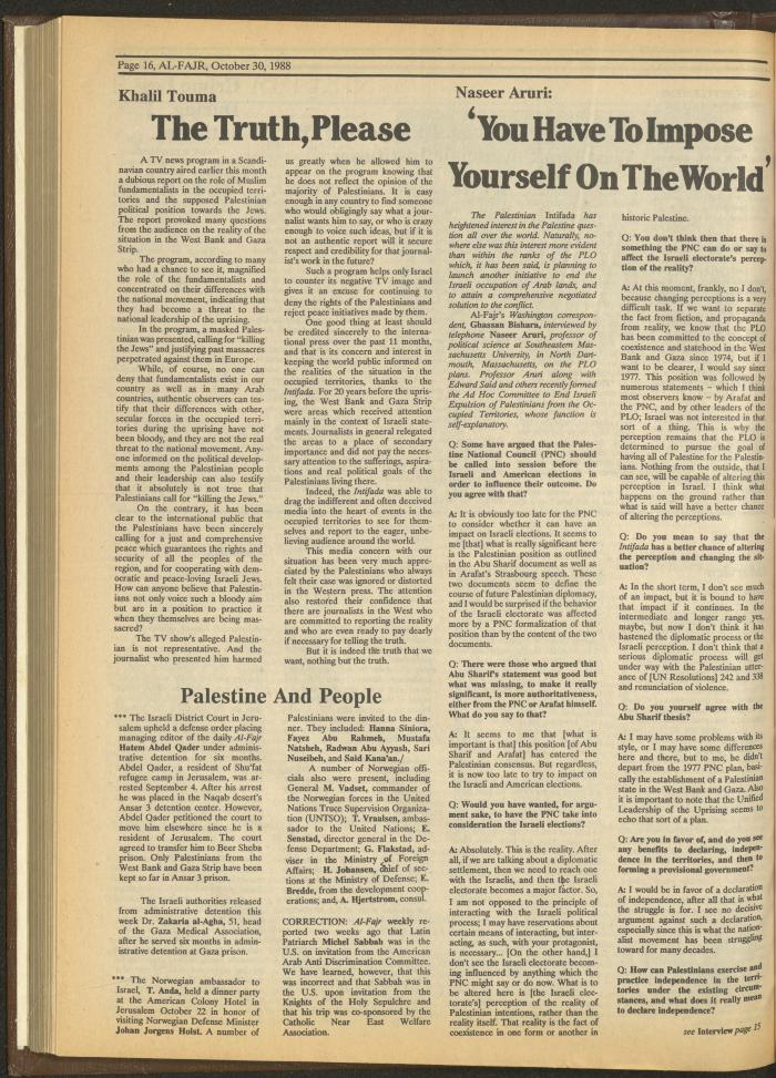 Issue 441 of al-Fajr Newspaper, 30 October 1988