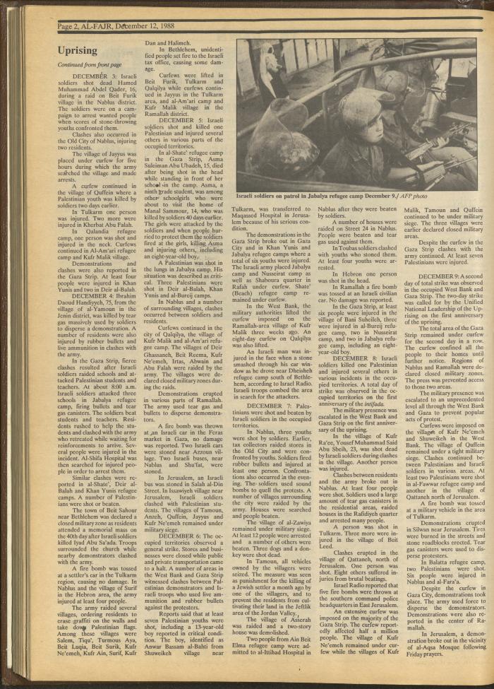 Issue 447 of al-Fajr Newspaper, 12 December 1988