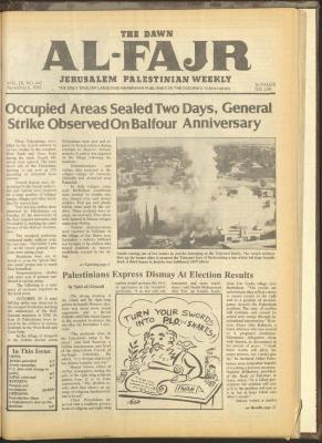 Issue 442 of al-Fajr Newspaper, 6 November 1988