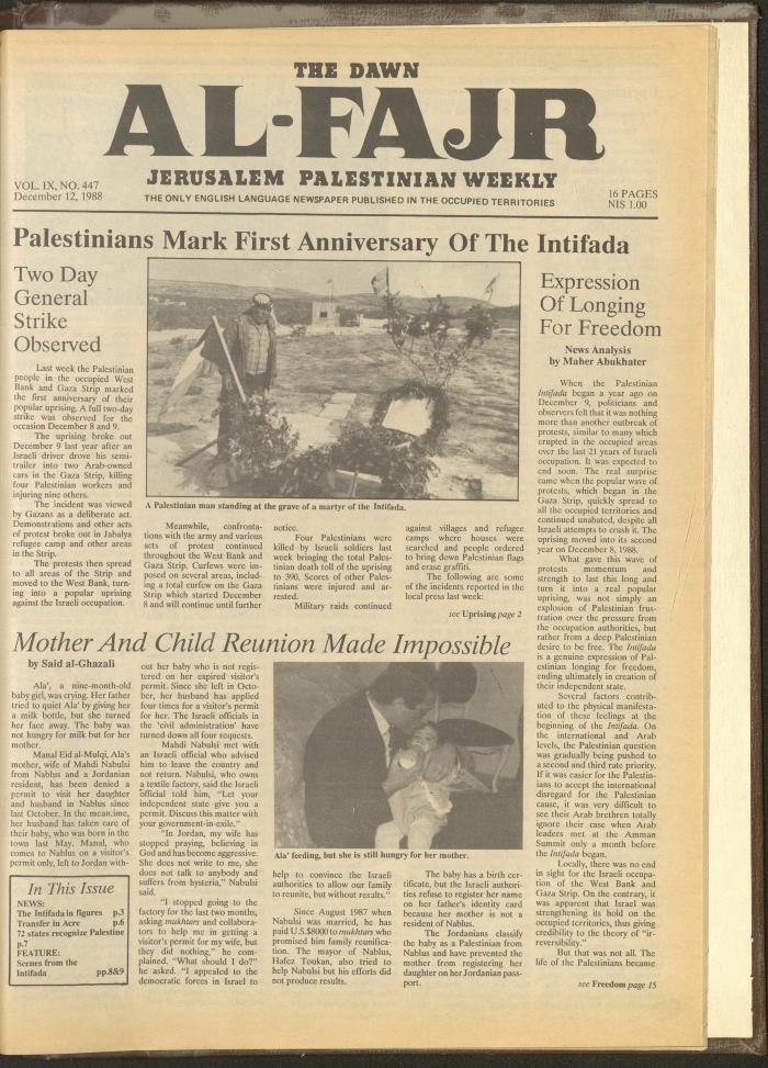Issue 447 of al-Fajr Newspaper, 12 December 1988