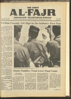 Issue 446 of al-Fajr Newspaper, 5 December 1988