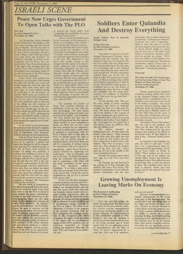 Issue 446 of al-Fajr Newspaper, 5 December 1988