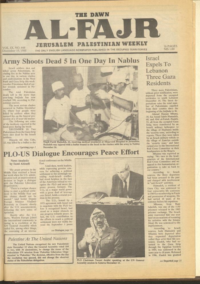 Issue 448 of al-Fajr Newspaper, 19 December 1988