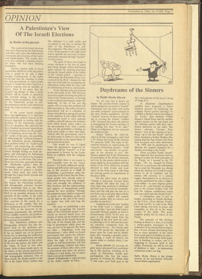 Issue 442 of al-Fajr Newspaper, 6 November 1988
