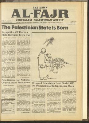 Issue 444 of al-Fajr Newspaper, 21 November 1988
