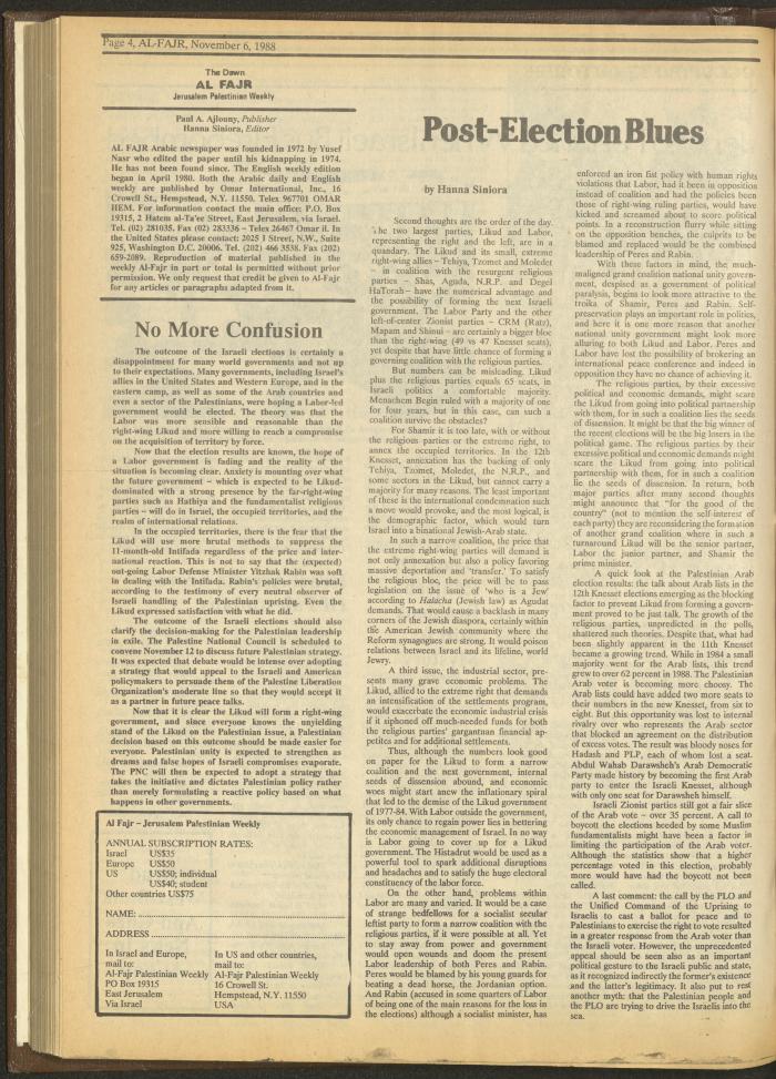Issue 442 of al-Fajr Newspaper, 6 November 1988