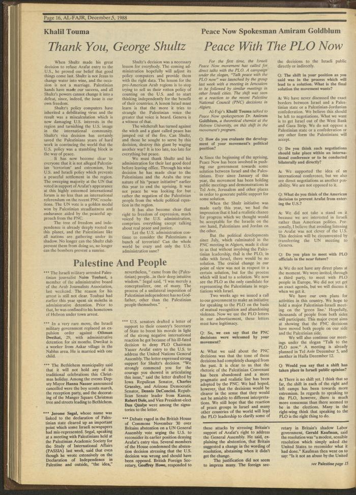 Issue 446 of al-Fajr Newspaper, 5 December 1988