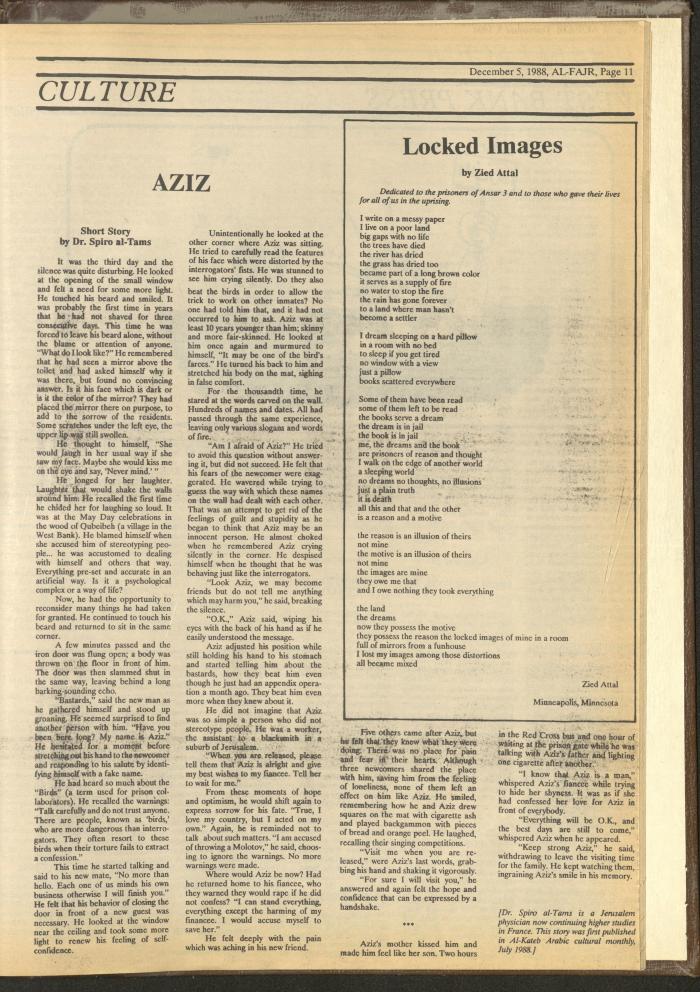 Issue 446 of al-Fajr Newspaper, 5 December 1988