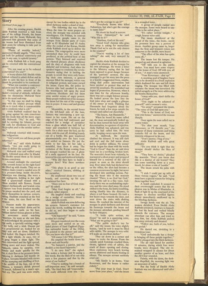 Issue 441 of al-Fajr Newspaper, 30 October 1988
