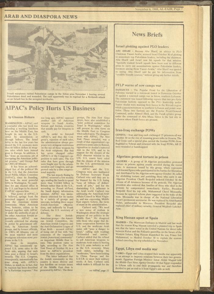 Issue 442 of al-Fajr Newspaper, 6 November 1988