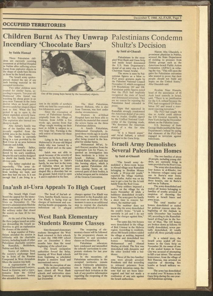 Issue 446 of al-Fajr Newspaper, 5 December 1988