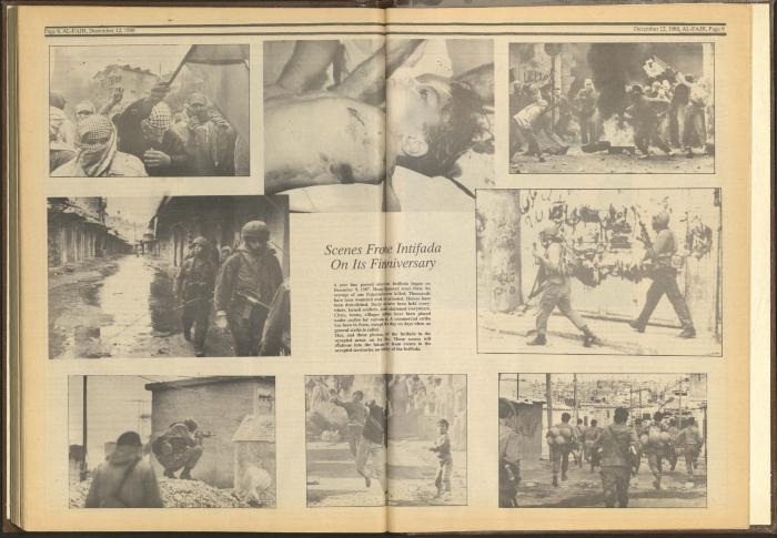 Issue 447 of al-Fajr Newspaper, 12 December 1988